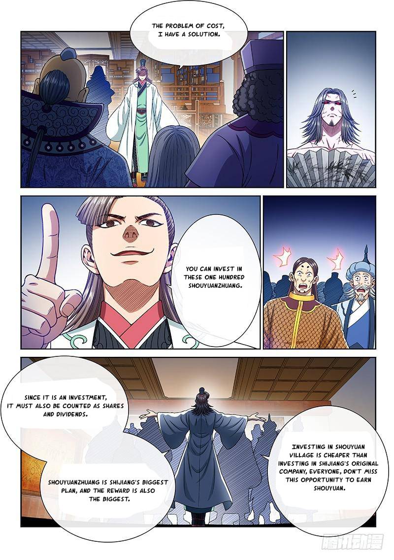 I Am A Great God Chapter 249 - page 6