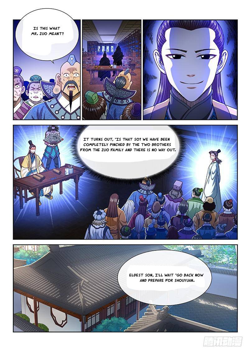 I Am A Great God Chapter 249 - page 8