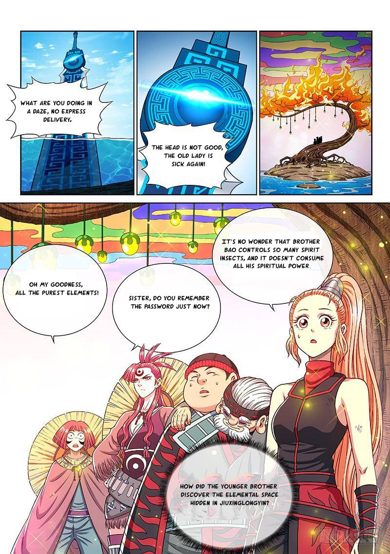 I Am A Great God Chapter 248 - page 12