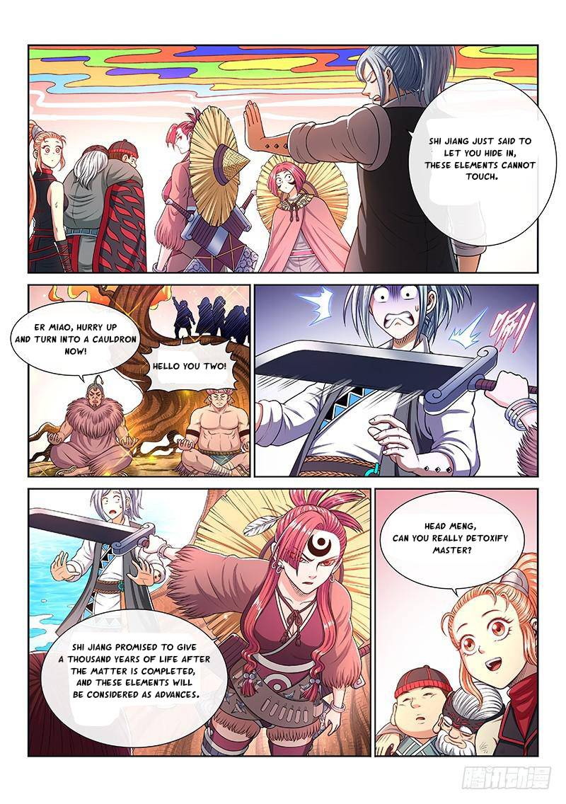 I Am A Great God Chapter 248 - page 13
