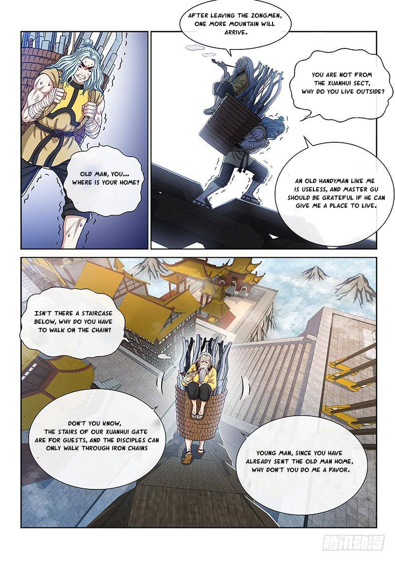 I Am A Great God Chapter 248 - page 4