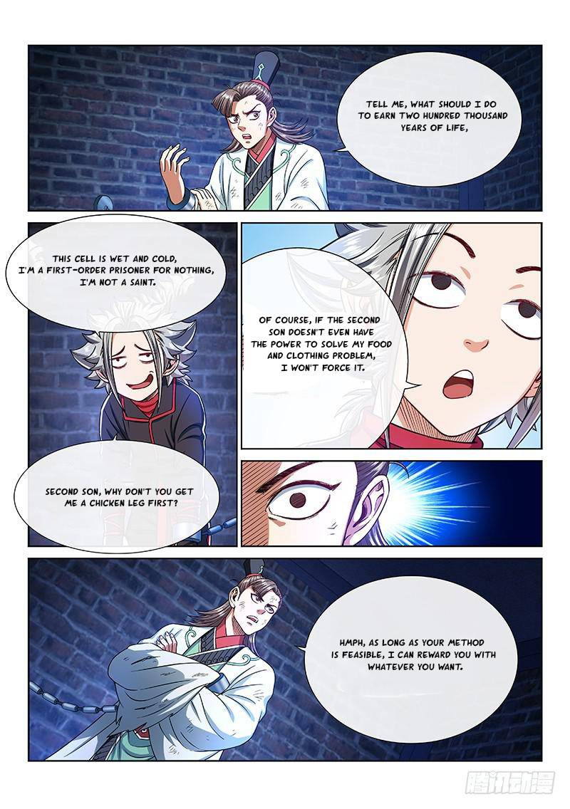 I Am A Great God Chapter 247 - page 11