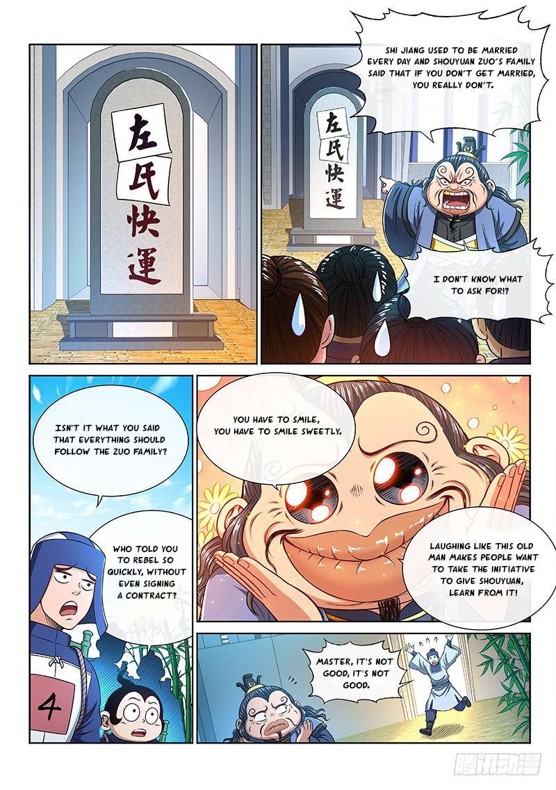 I Am A Great God Chapter 247 - page 12