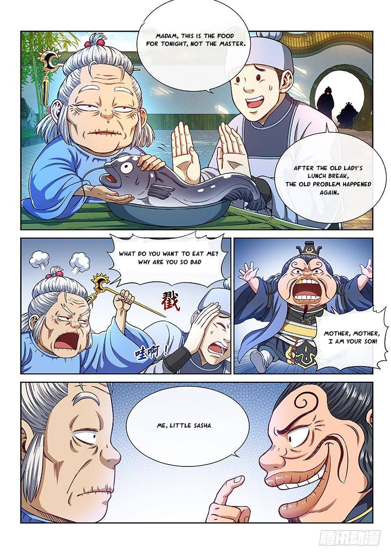 I Am A Great God Chapter 247 - page 14