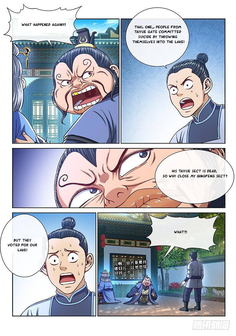 I Am A Great God Chapter 247 - page 16