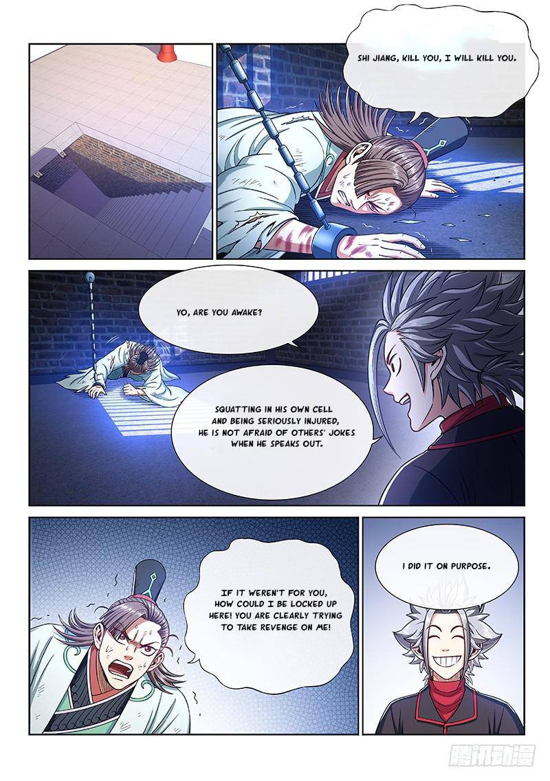 I Am A Great God Chapter 247 - page 2