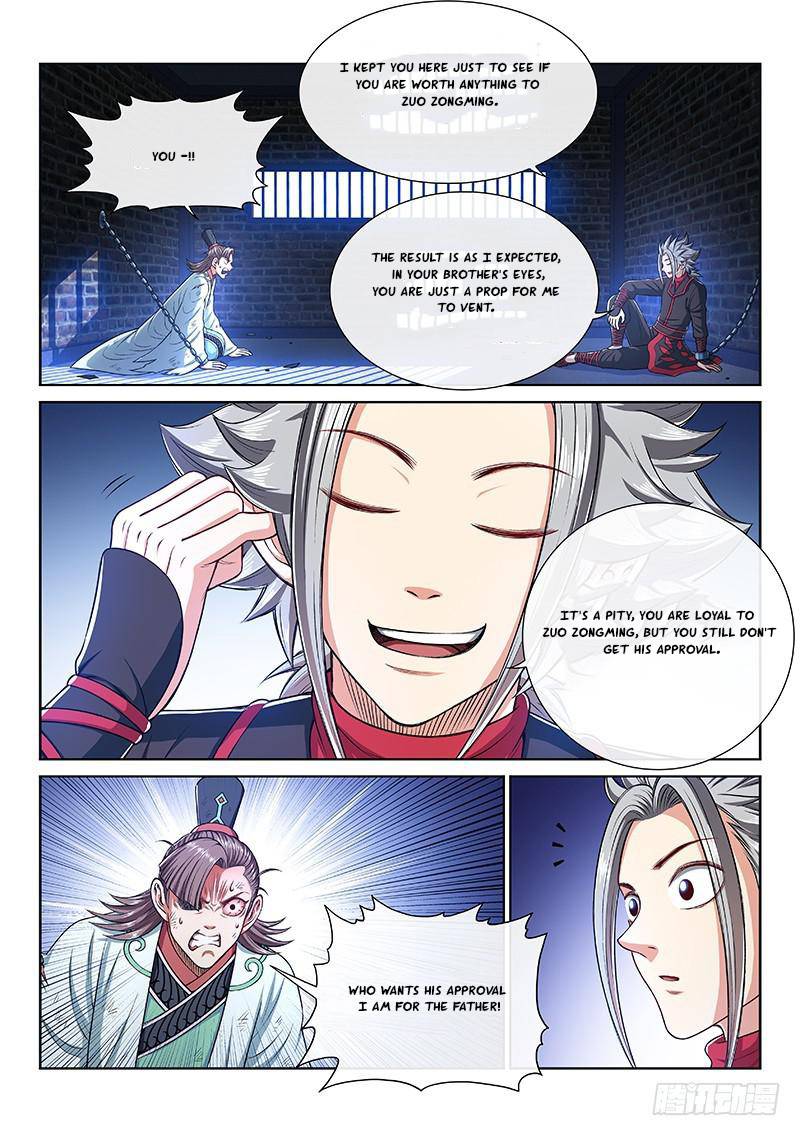 I Am A Great God Chapter 247 - page 3