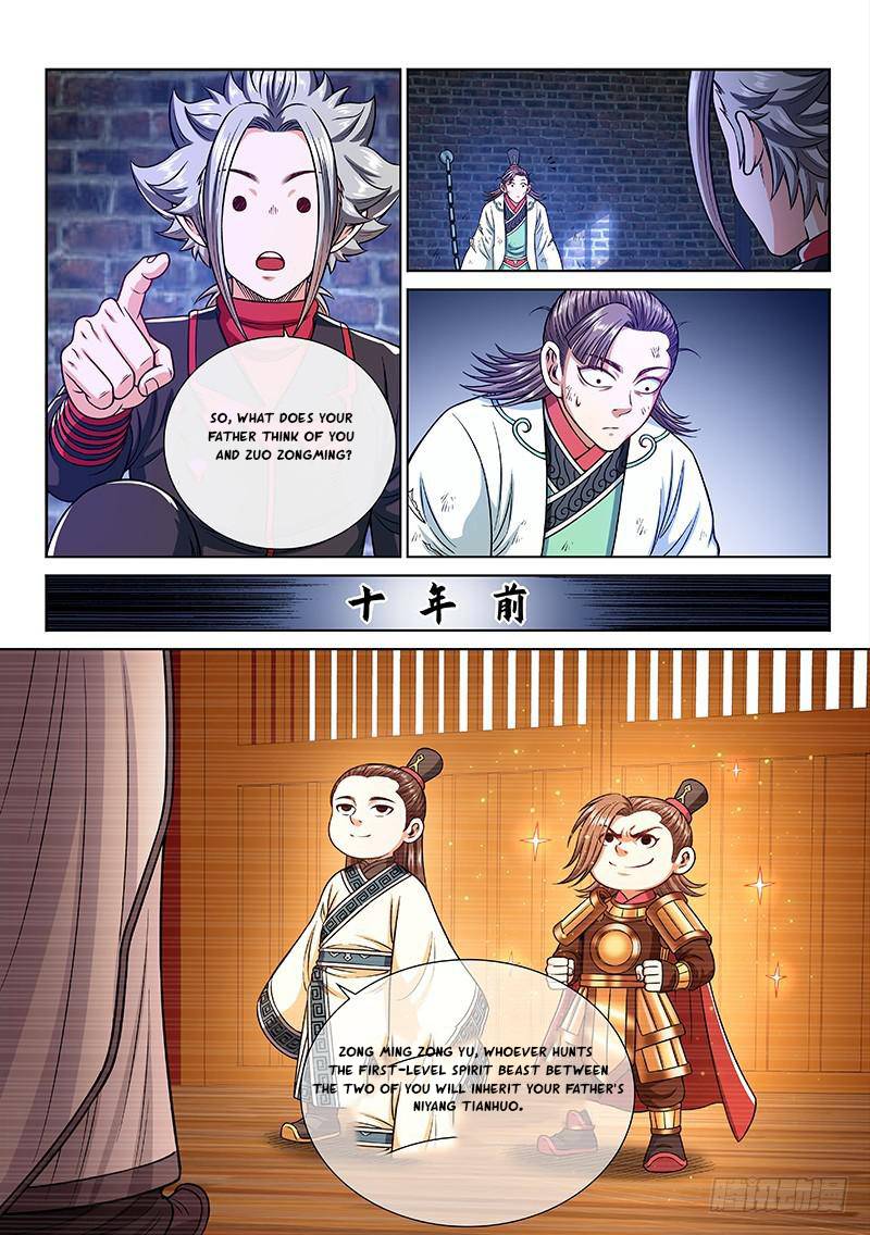 I Am A Great God Chapter 247 - page 4