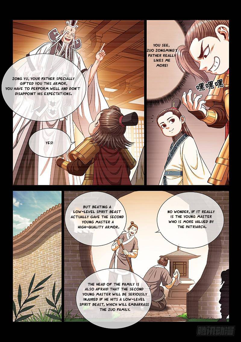 I Am A Great God Chapter 247 - page 5