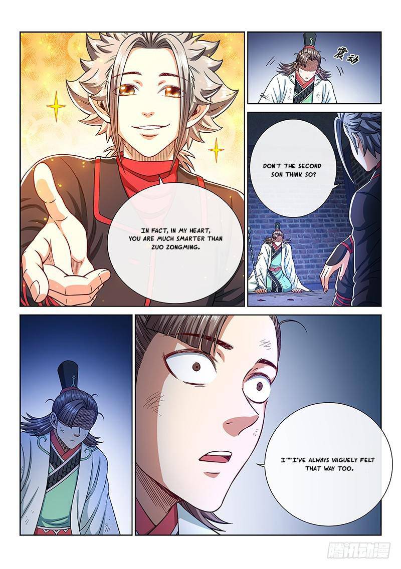I Am A Great God Chapter 247 - page 7