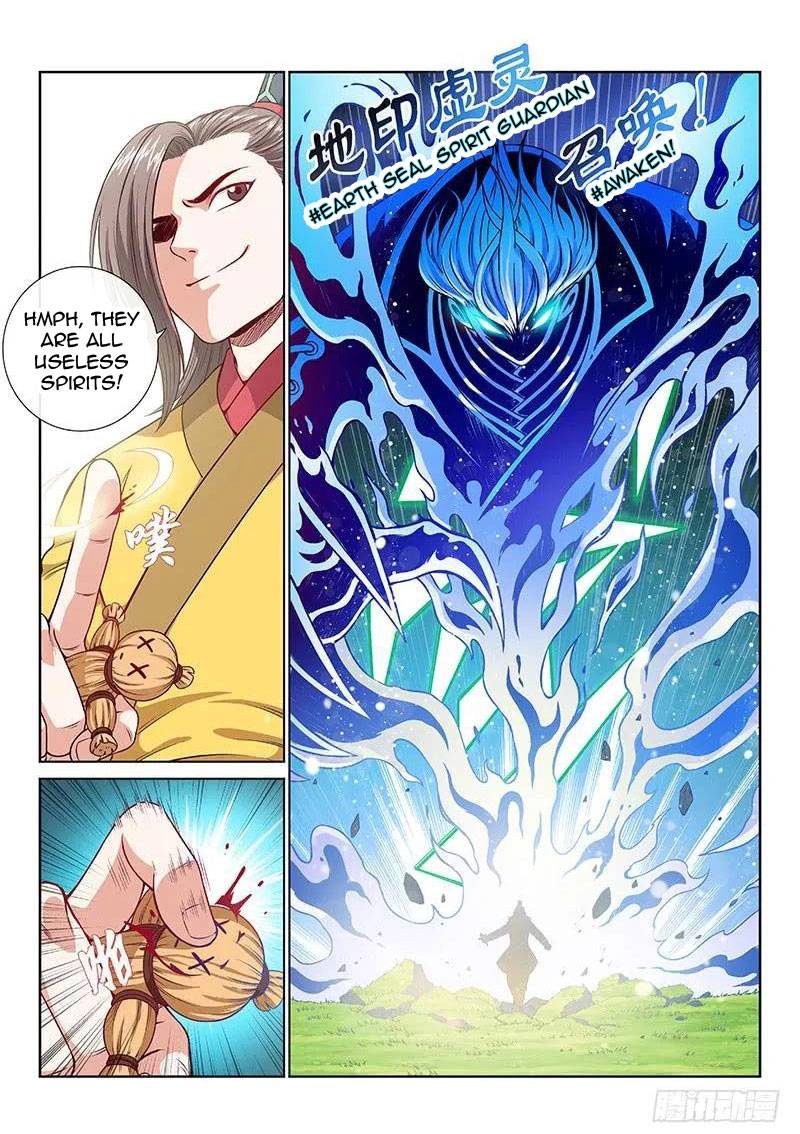 I Am A Great God chapter 114 - page 3