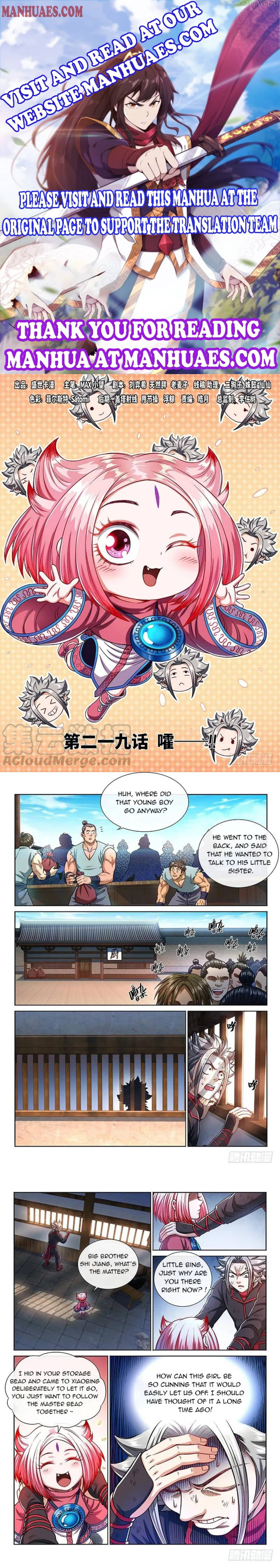 I Am A Great God chapter 219 - page 1