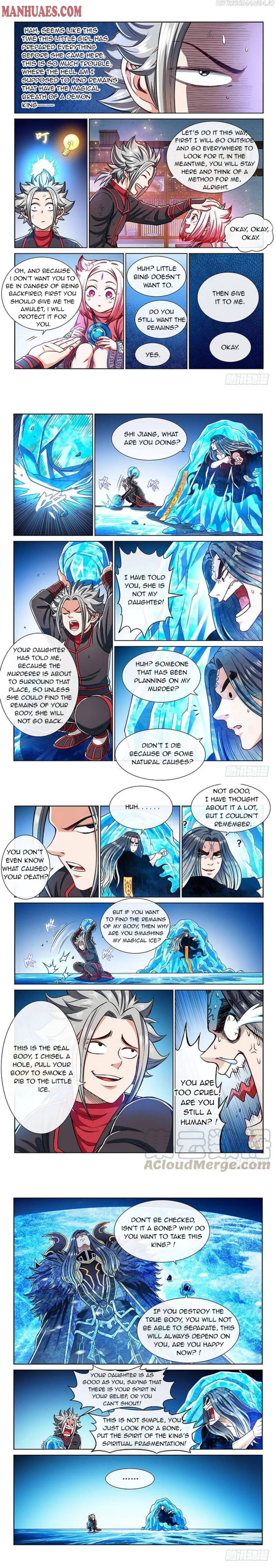 I Am A Great God chapter 219 - page 3