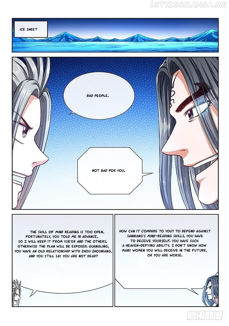I Am A Great God Chapter 246 - page 10