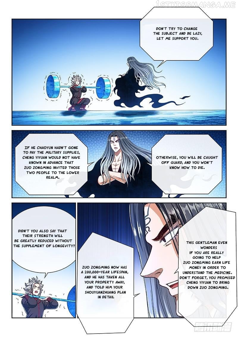I Am A Great God Chapter 246 - page 11