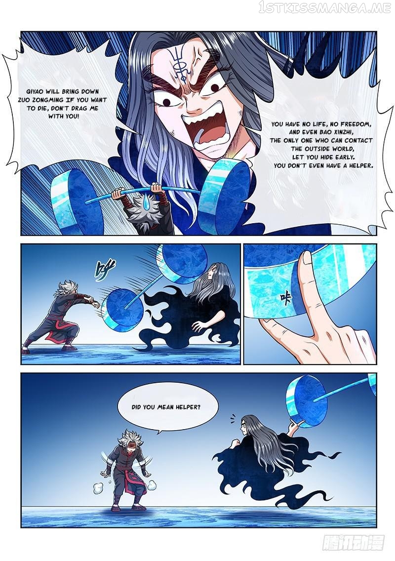 I Am A Great God Chapter 246 - page 14