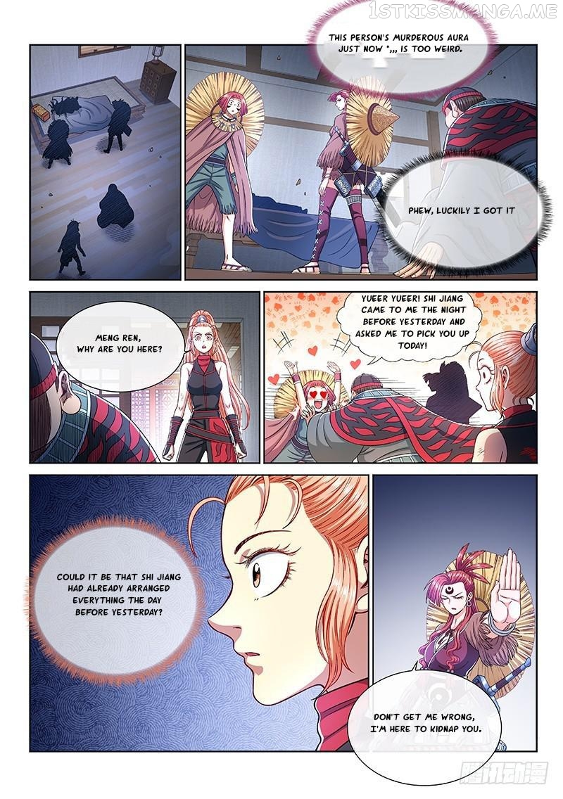I Am A Great God Chapter 246 - page 16
