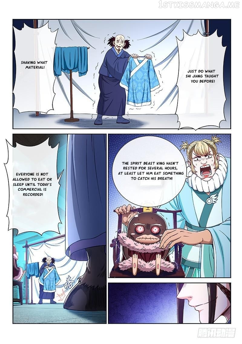 I Am A Great God Chapter 246 - page 2