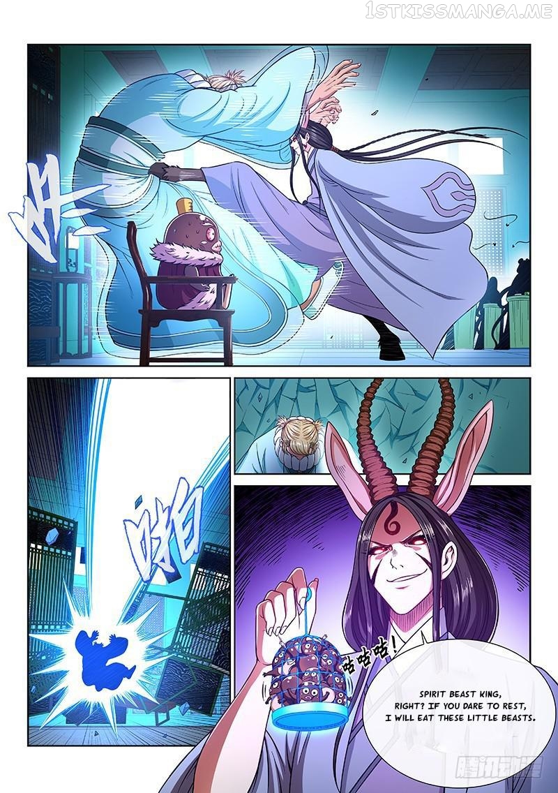 I Am A Great God Chapter 246 - page 3