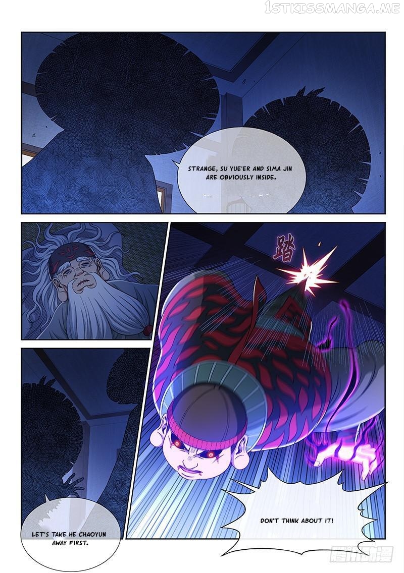 I Am A Great God Chapter 245 - page 15