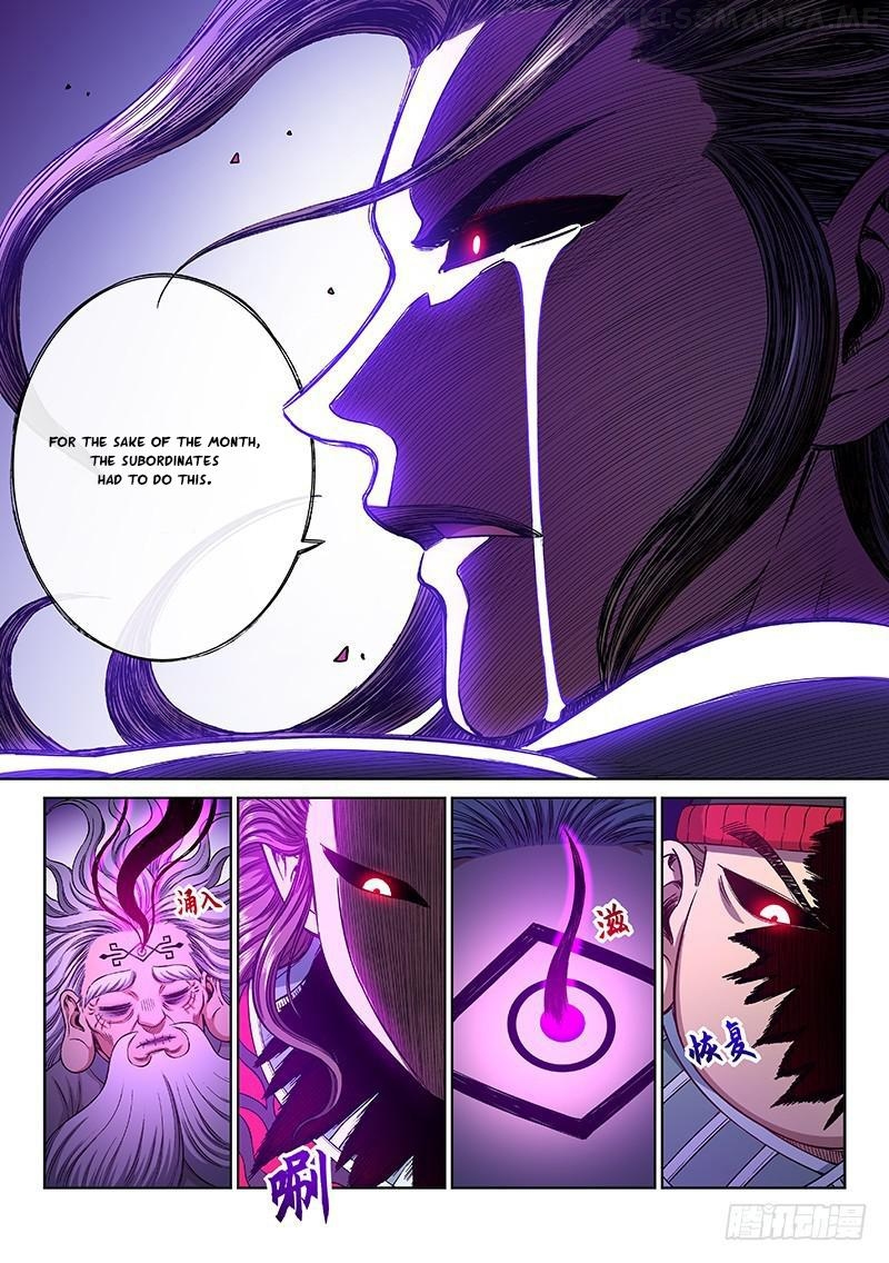 I Am A Great God Chapter 245 - page 18