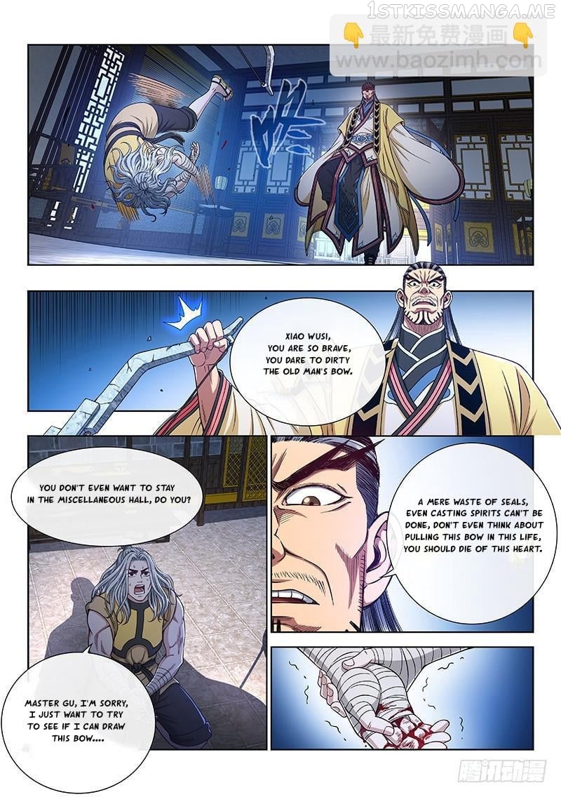 I Am A Great God Chapter 245 - page 6