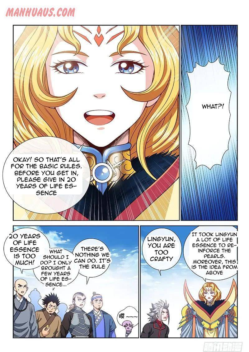 I Am A Great God chapter 117 - page 10