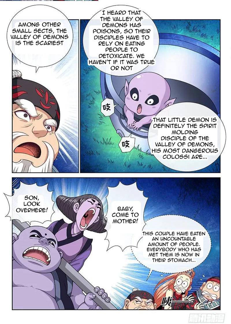 I Am A Great God chapter 117 - page 4