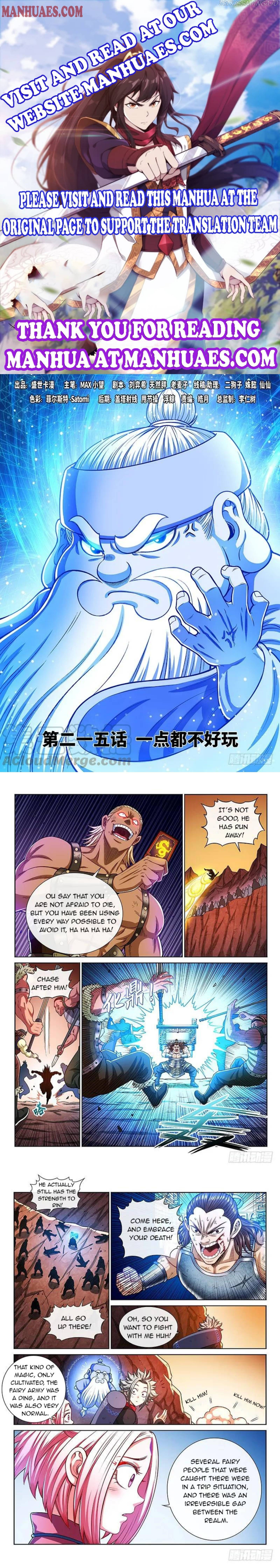 I Am A Great God chapter 215 - page 1