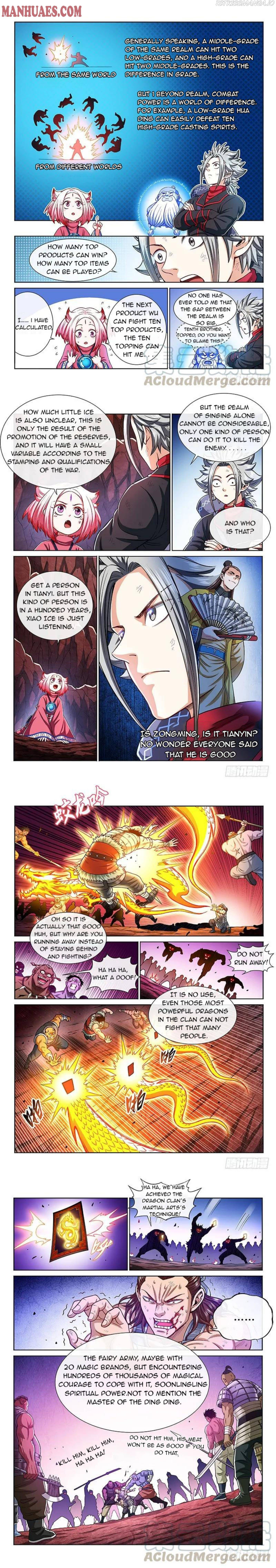 I Am A Great God chapter 215 - page 2