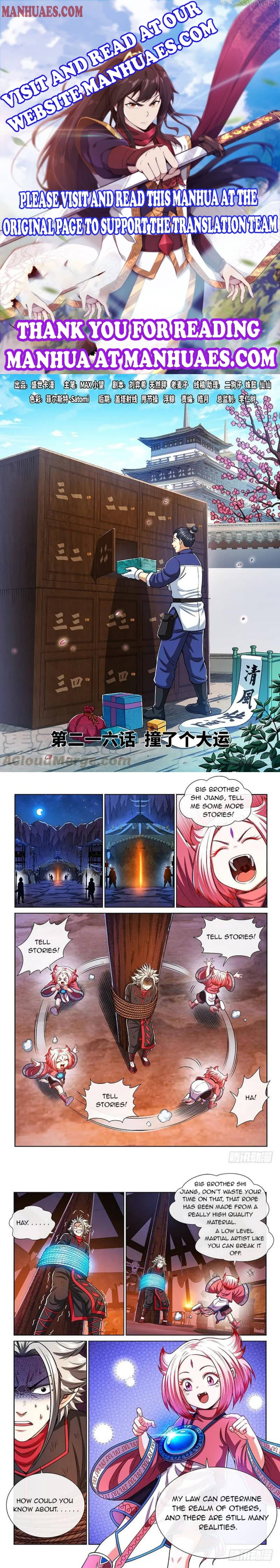 I Am A Great God chapter 216 - page 1