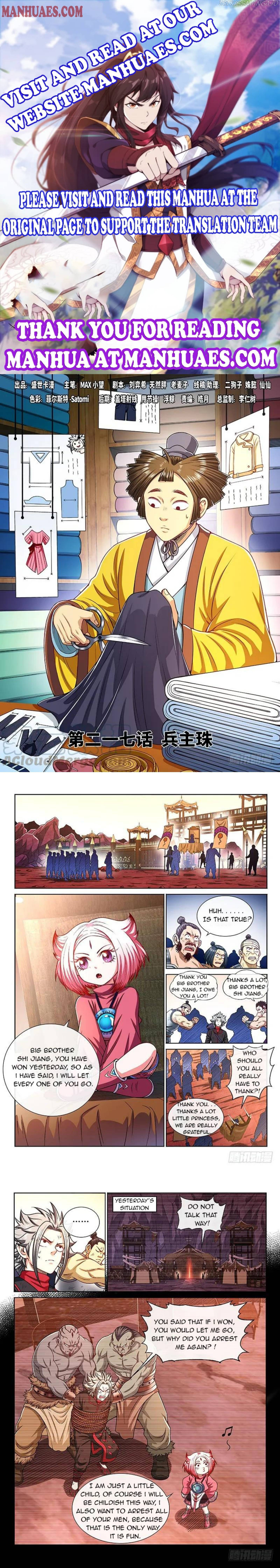 I Am A Great God chapter 217 - page 1