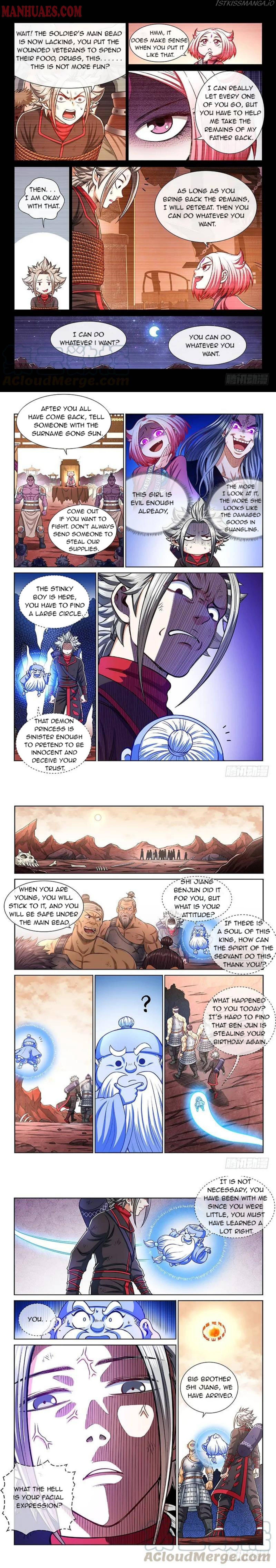 I Am A Great God chapter 217 - page 2