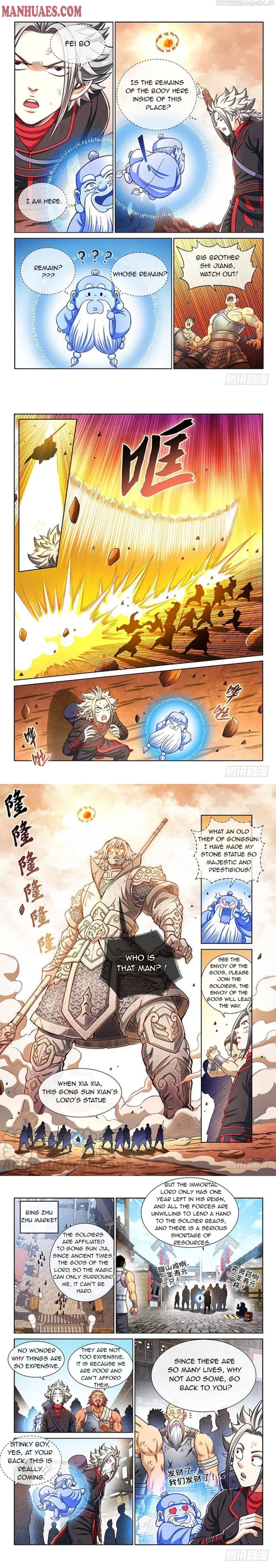 I Am A Great God chapter 217 - page 3