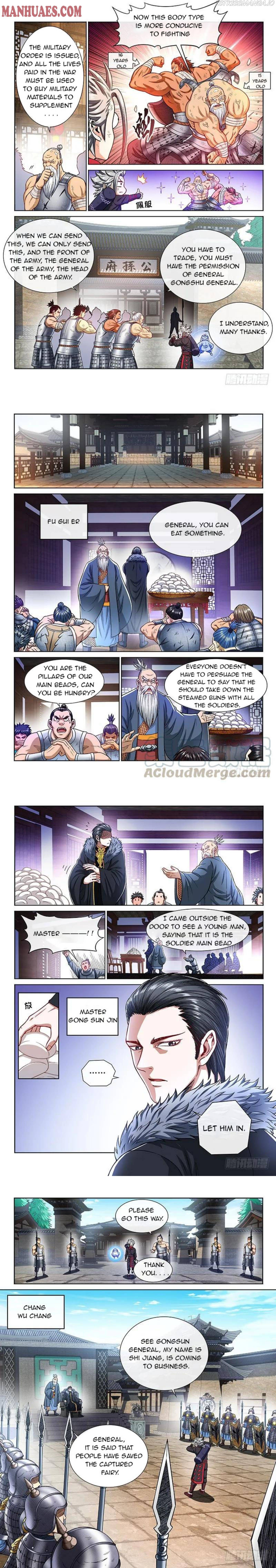 I Am A Great God chapter 217 - page 4