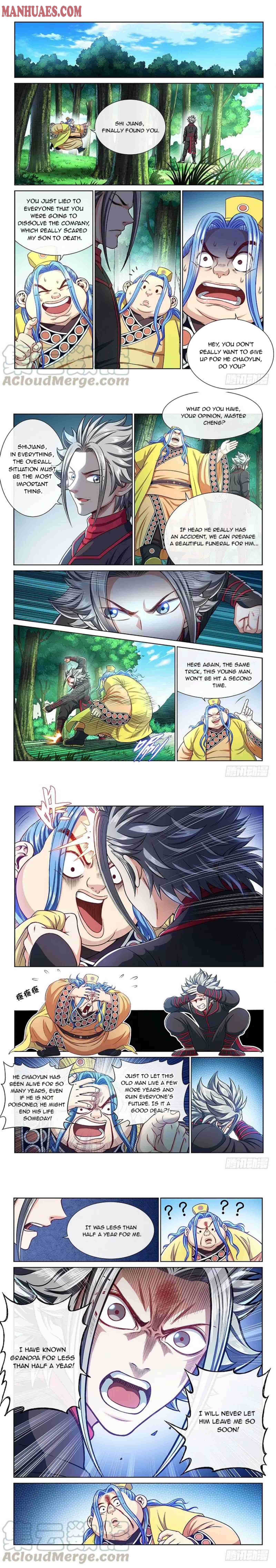 I Am A Great God chapter 238 - page 2