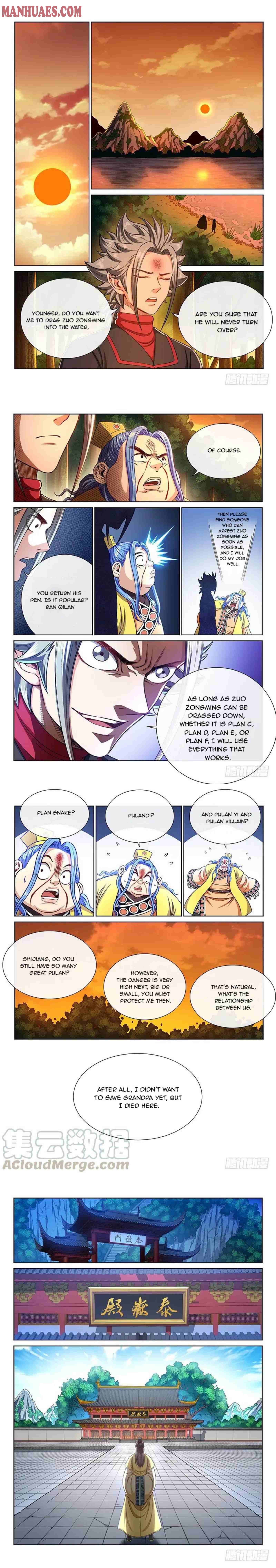 I Am A Great God chapter 238 - page 3