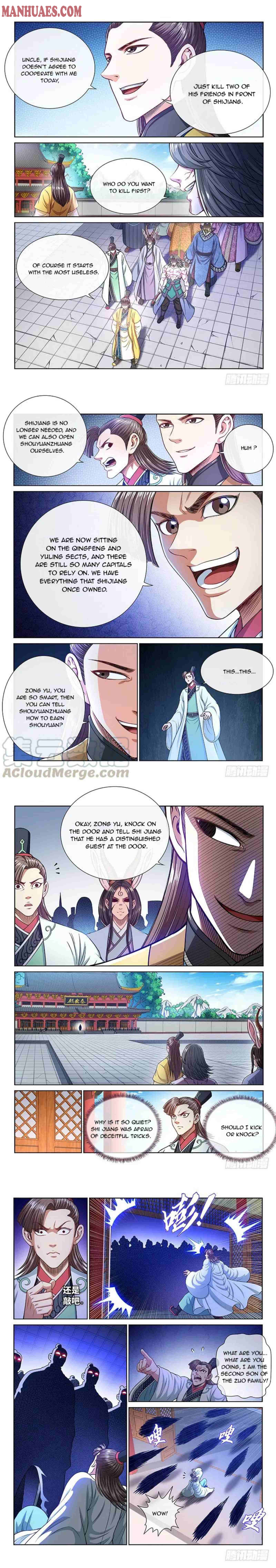 I Am A Great God chapter 238 - page 4