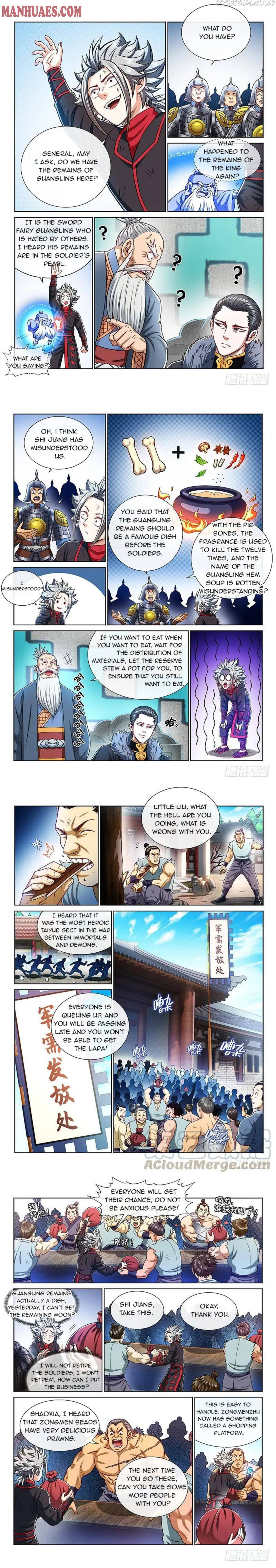I Am A Great God chapter 218 - page 3