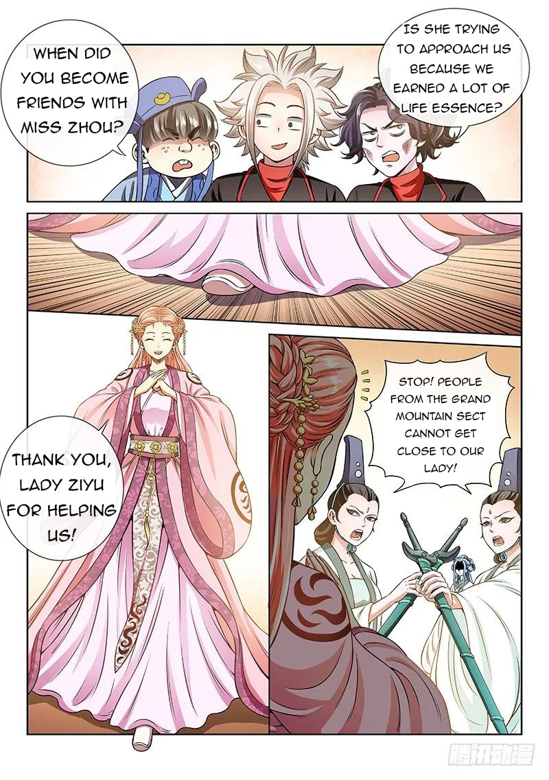 I Am A Great God chapter 71 - page 2