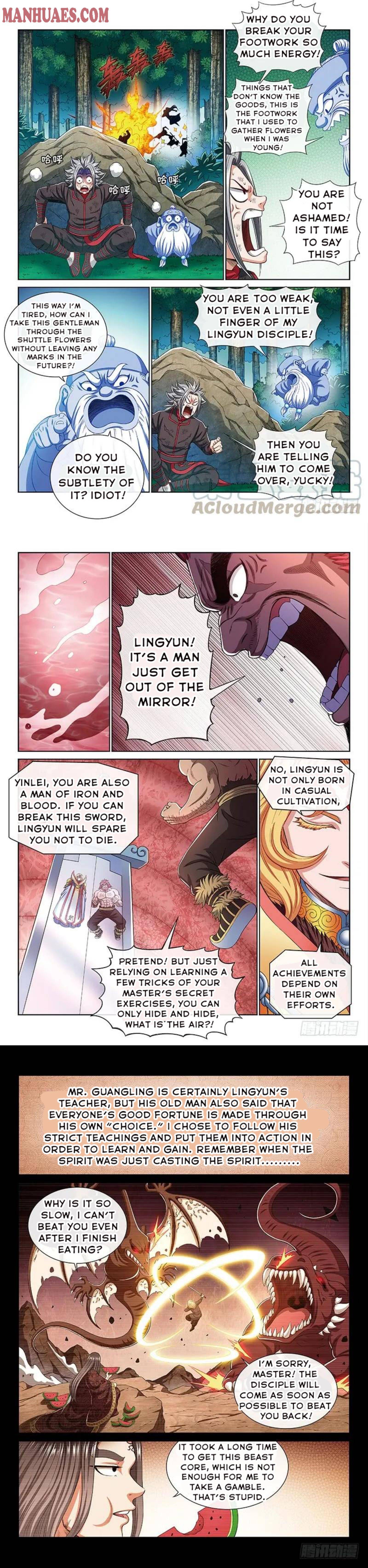 I Am A Great God chapter 170 - page 3
