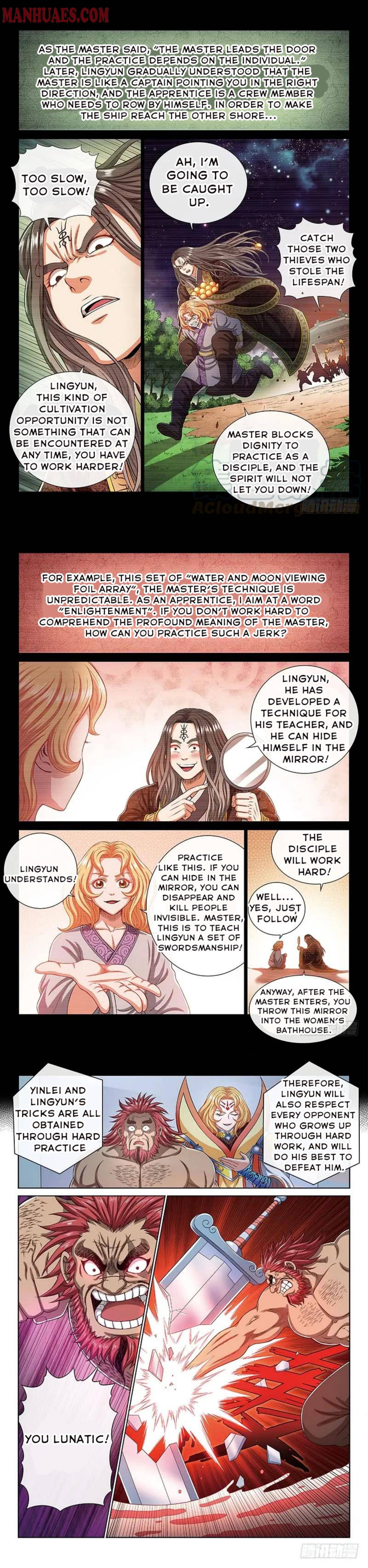 I Am A Great God chapter 170 - page 4