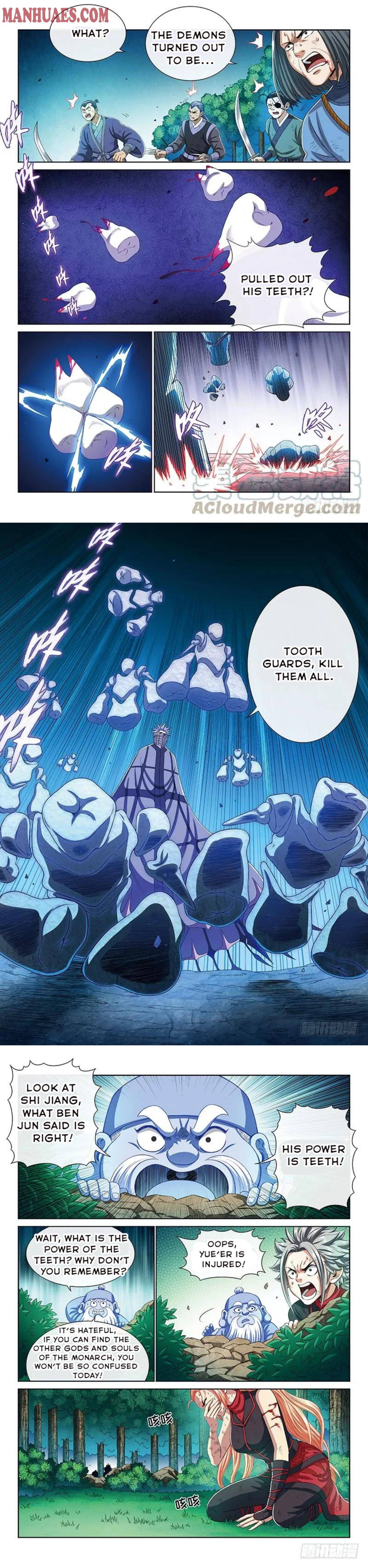 I Am A Great God chapter 171 - page 3