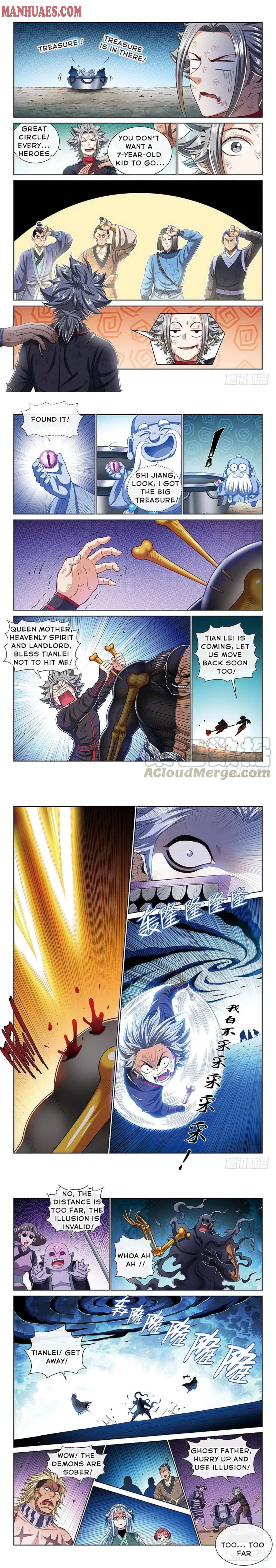I Am A Great God chapter 174 - page 3