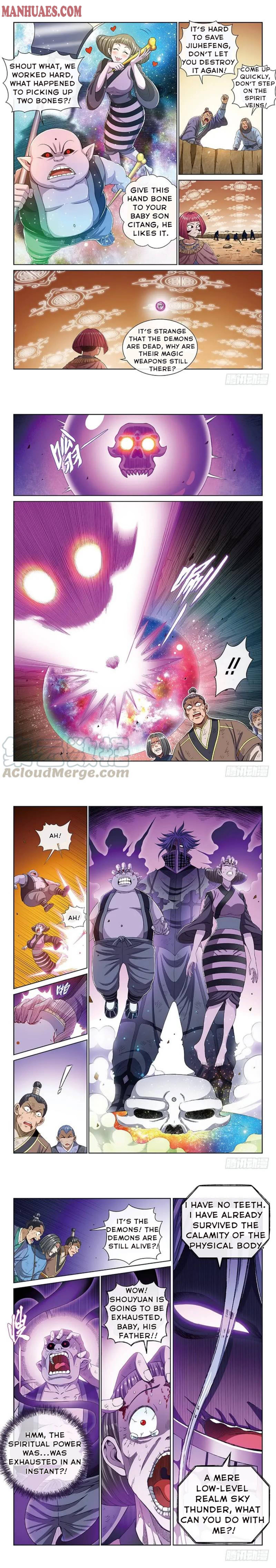 I Am A Great God chapter 175 - page 3