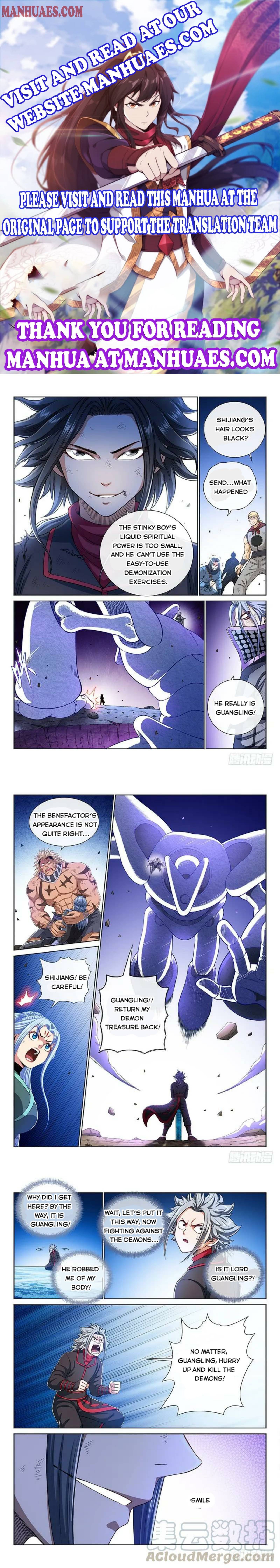 I Am A Great God chapter 177 - page 1