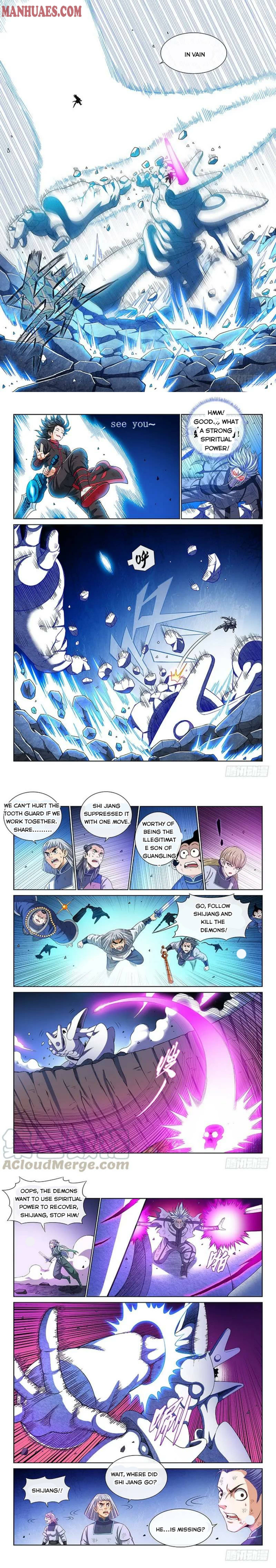 I Am A Great God chapter 177 - page 2