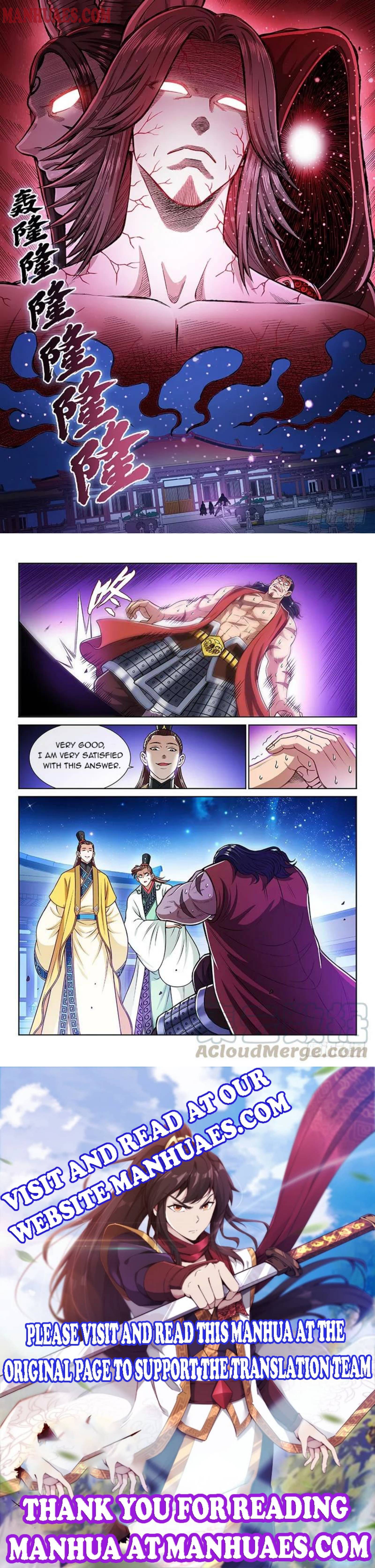 I Am A Great God chapter 204 - page 4