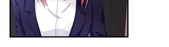 A Magical Kiss Chapter 23 - page 16