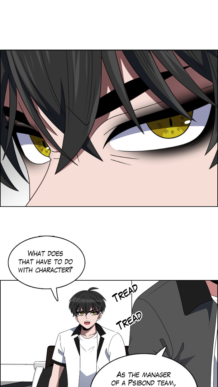 No Scope chapter 36 - page 54